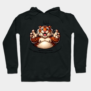 Thai Tattoo Parody "Sak Yant Tiger" Hoodie